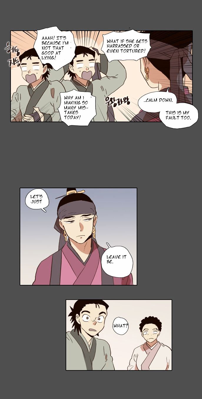 The Moon that Rises in the Day Chapter 52 page 28 - Chapter 52 : Sworn Brothers (3)