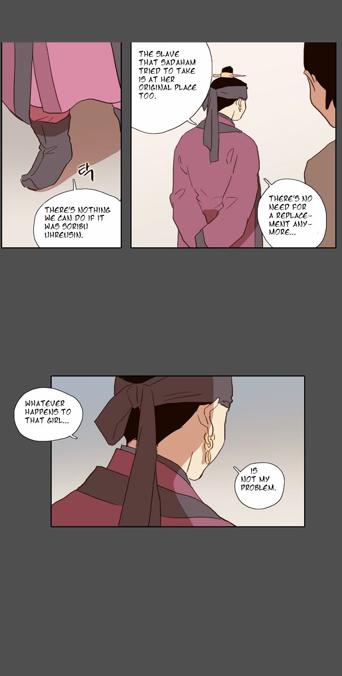 The Moon that Rises in the Day Chapter 52 page 29 - Chapter 52 : Sworn Brothers (3)