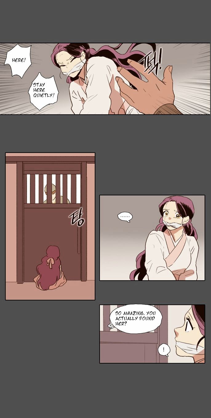 The Moon that Rises in the Day Chapter 52 page 30 - Chapter 52 : Sworn Brothers (3)