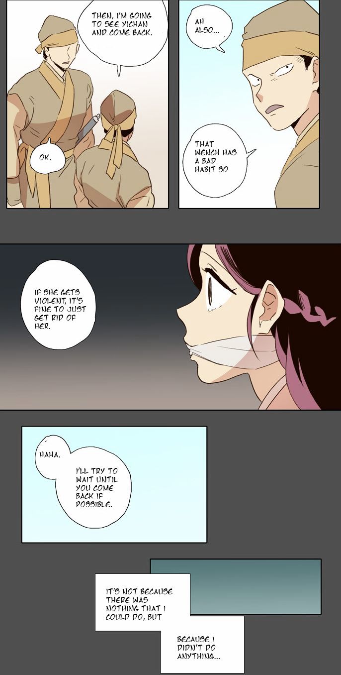 The Moon that Rises in the Day Chapter 52 page 32 - Chapter 52 : Sworn Brothers (3)