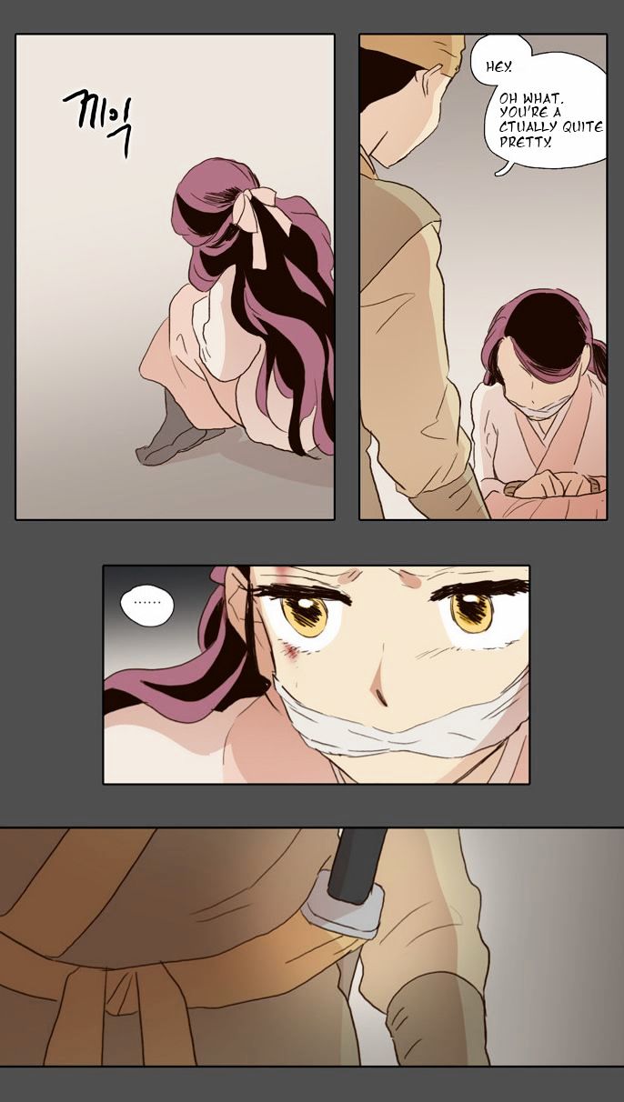The Moon that Rises in the Day Chapter 52 page 33 - Chapter 52 : Sworn Brothers (3)