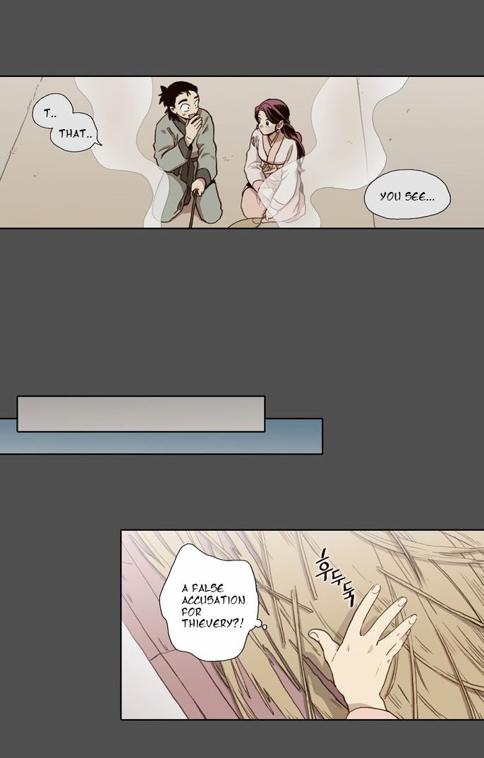 The Moon that Rises in the Day Chapter 52 page 5 - Chapter 52 : Sworn Brothers (3)