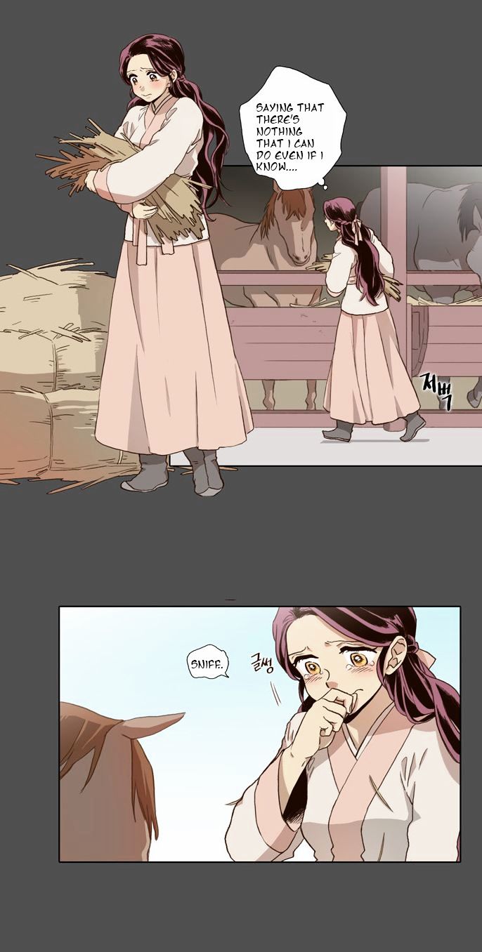 The Moon that Rises in the Day Chapter 52 page 6 - Chapter 52 : Sworn Brothers (3)