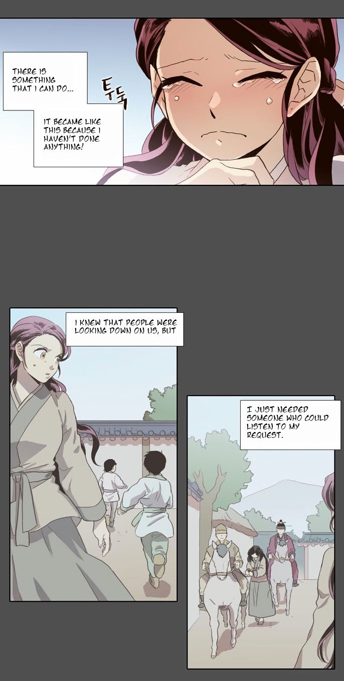 The Moon that Rises in the Day Chapter 52 page 7 - Chapter 52 : Sworn Brothers (3)