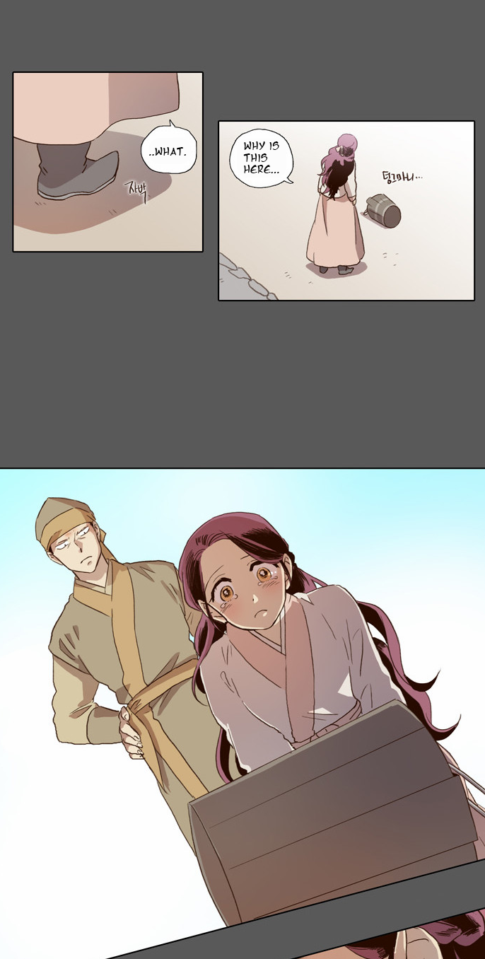The Moon that Rises in the Day Chapter 53 page 10 - Chapter 53 : Sworn Brothers (3)