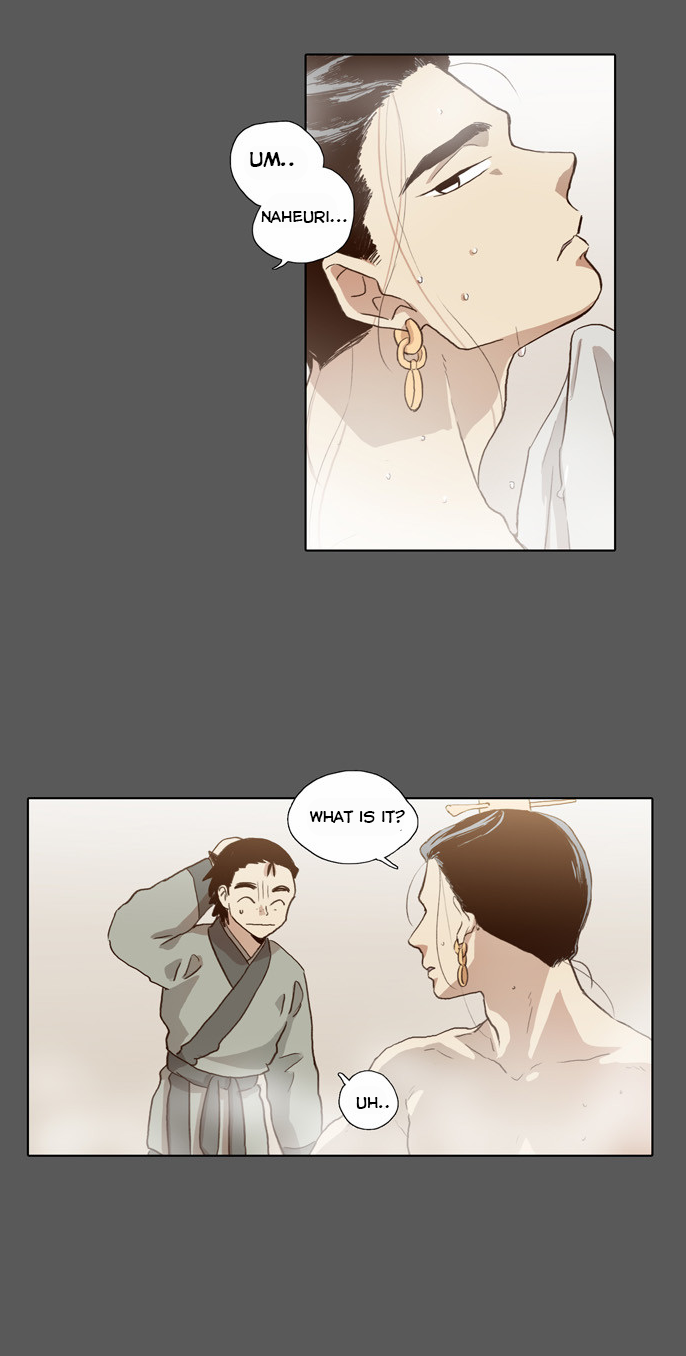 The Moon that Rises in the Day Chapter 53 page 13 - Chapter 53 : Sworn Brothers (3)