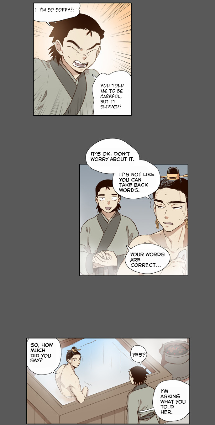The Moon that Rises in the Day Chapter 53 page 14 - Chapter 53 : Sworn Brothers (3)