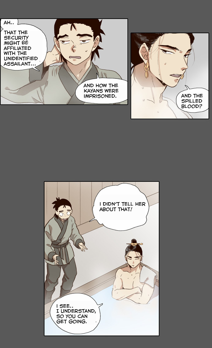 The Moon that Rises in the Day Chapter 53 page 15 - Chapter 53 : Sworn Brothers (3)