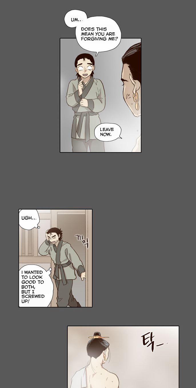 The Moon that Rises in the Day Chapter 53 page 16 - Chapter 53 : Sworn Brothers (3)