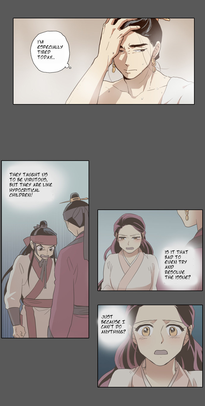 The Moon that Rises in the Day Chapter 53 page 17 - Chapter 53 : Sworn Brothers (3)