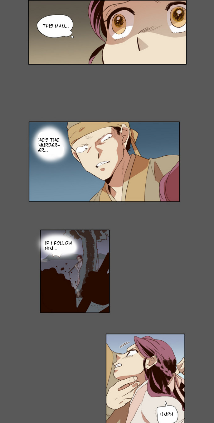 The Moon that Rises in the Day Chapter 53 page 21 - Chapter 53 : Sworn Brothers (3)