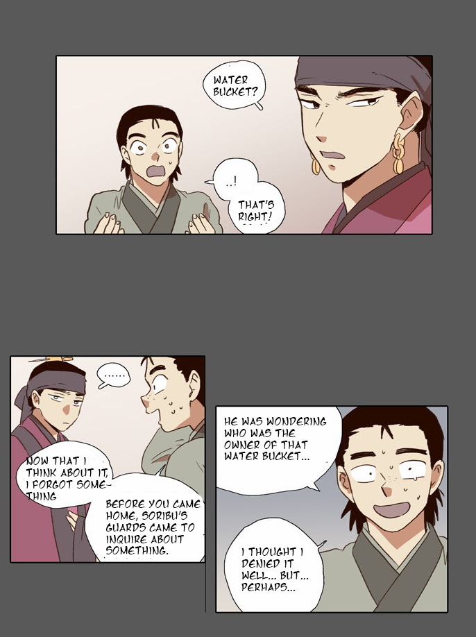 The Moon that Rises in the Day Chapter 53 page 26 - Chapter 53 : Sworn Brothers (3)