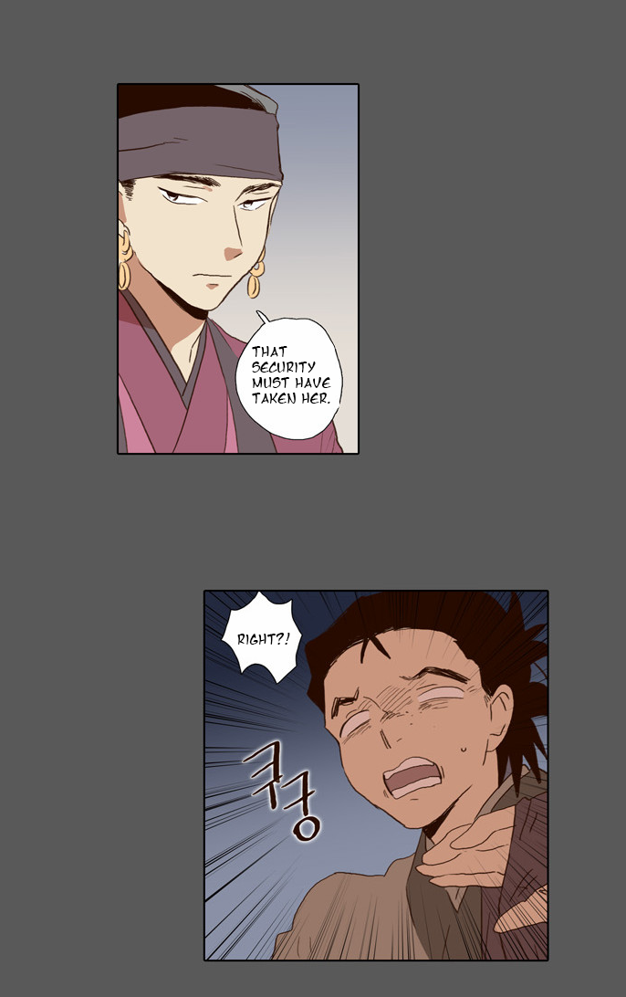 The Moon that Rises in the Day Chapter 53 page 27 - Chapter 53 : Sworn Brothers (3)