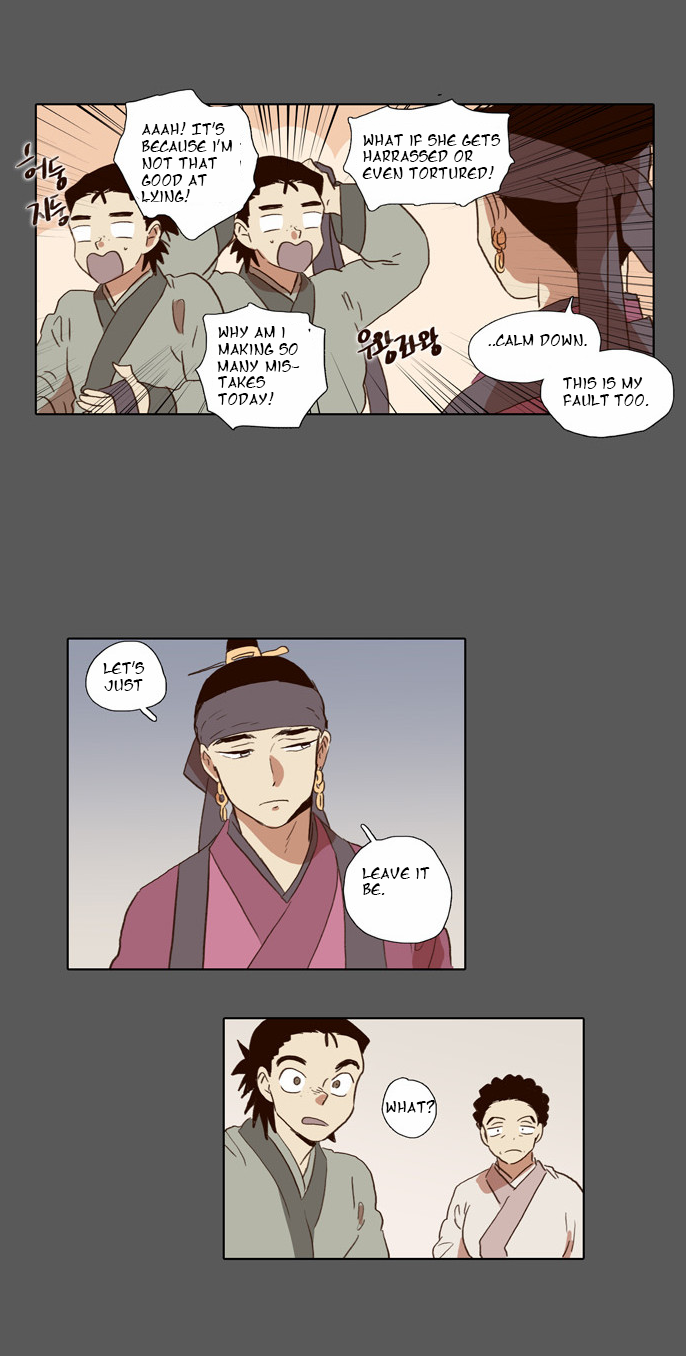 The Moon that Rises in the Day Chapter 53 page 28 - Chapter 53 : Sworn Brothers (3)