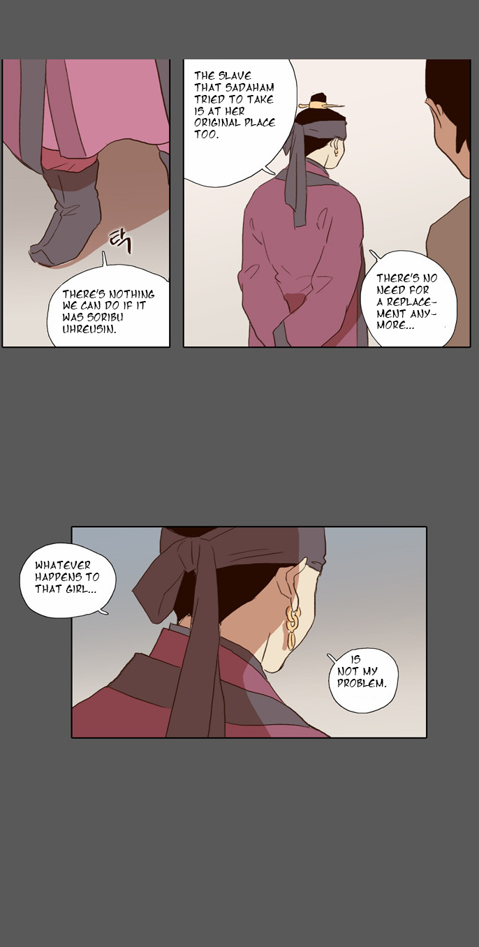 The Moon that Rises in the Day Chapter 53 page 29 - Chapter 53 : Sworn Brothers (3)