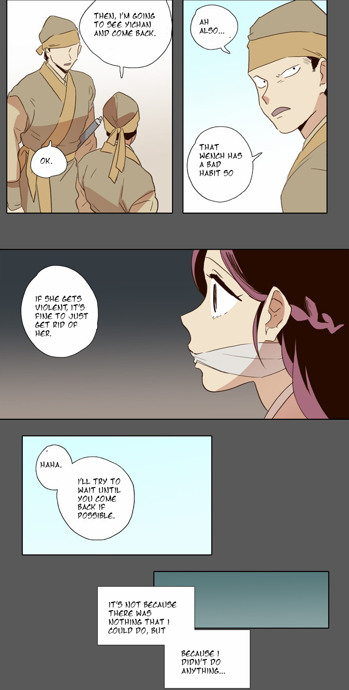 The Moon that Rises in the Day Chapter 53 page 32 - Chapter 53 : Sworn Brothers (3)