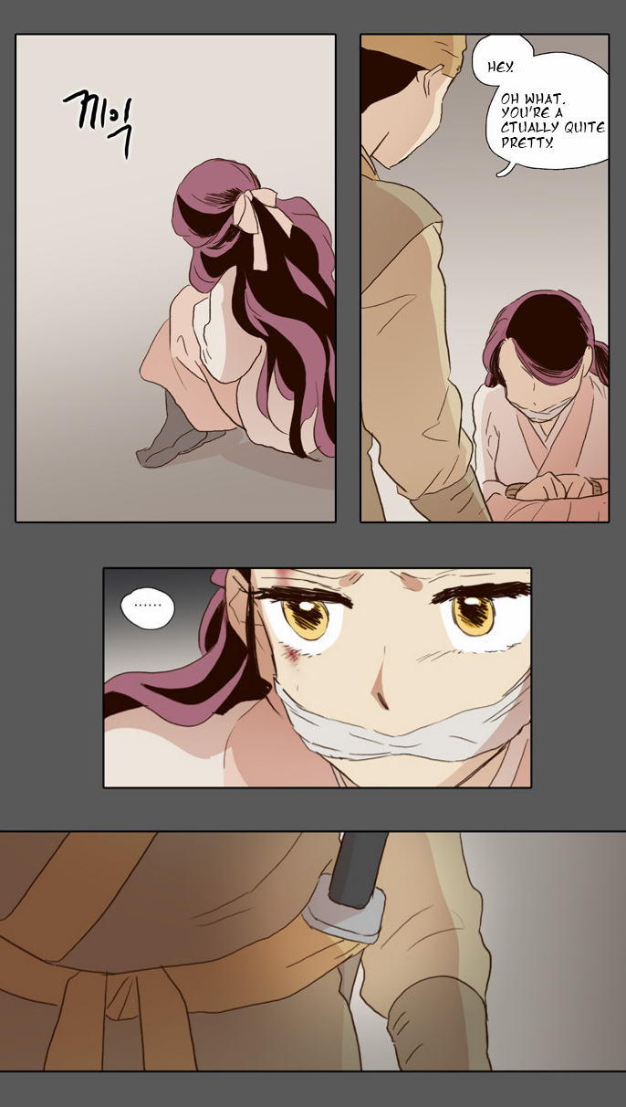 The Moon that Rises in the Day Chapter 53 page 33 - Chapter 53 : Sworn Brothers (3)