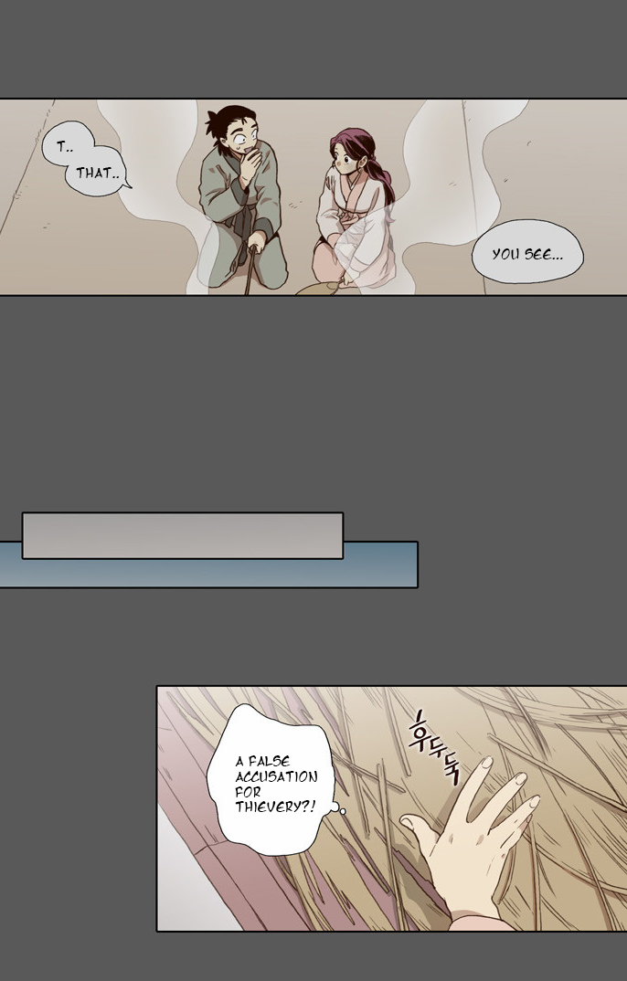 The Moon that Rises in the Day Chapter 53 page 5 - Chapter 53 : Sworn Brothers (3)