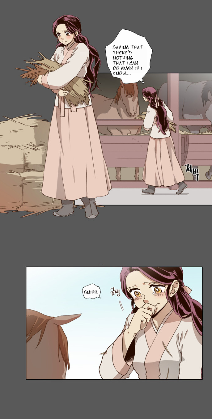 The Moon that Rises in the Day Chapter 53 page 6 - Chapter 53 : Sworn Brothers (3)