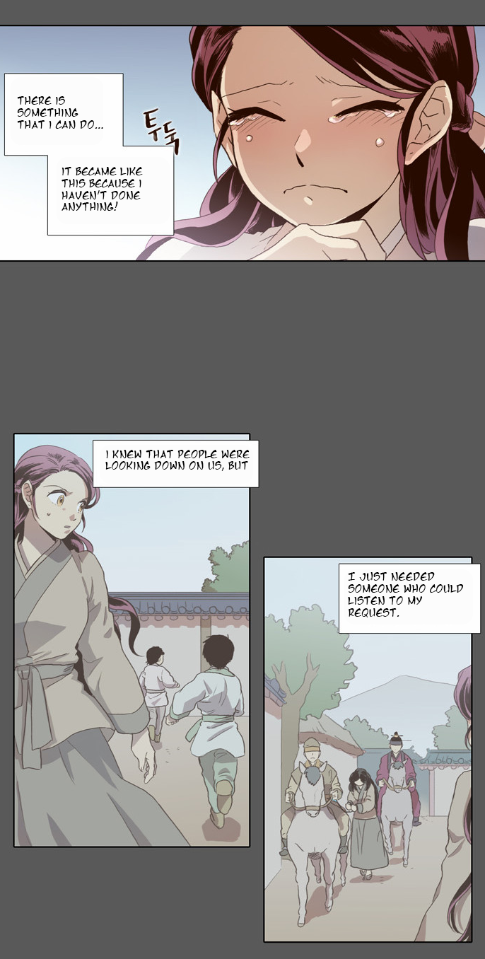 The Moon that Rises in the Day Chapter 53 page 7 - Chapter 53 : Sworn Brothers (3)