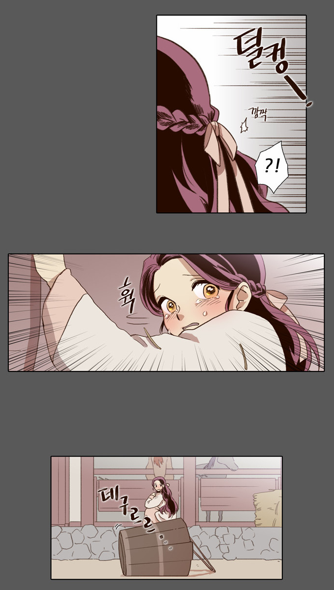 The Moon that Rises in the Day Chapter 53 page 9 - Chapter 53 : Sworn Brothers (3)