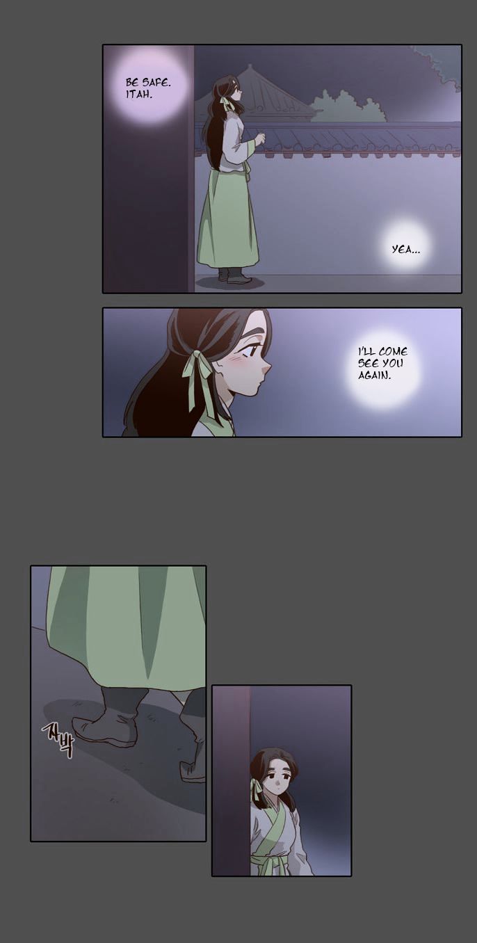 The Moon that Rises in the Day Chapter 55 page 11 - Chapter 55 : Sworn Brothers (5)