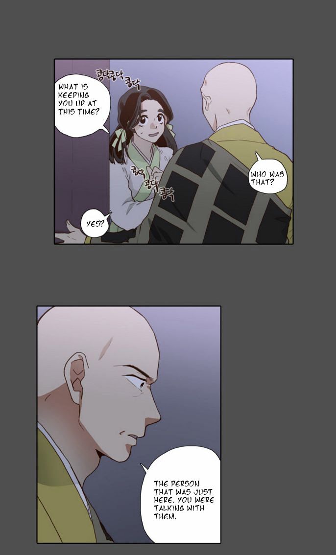 The Moon that Rises in the Day Chapter 55 page 13 - Chapter 55 : Sworn Brothers (5)