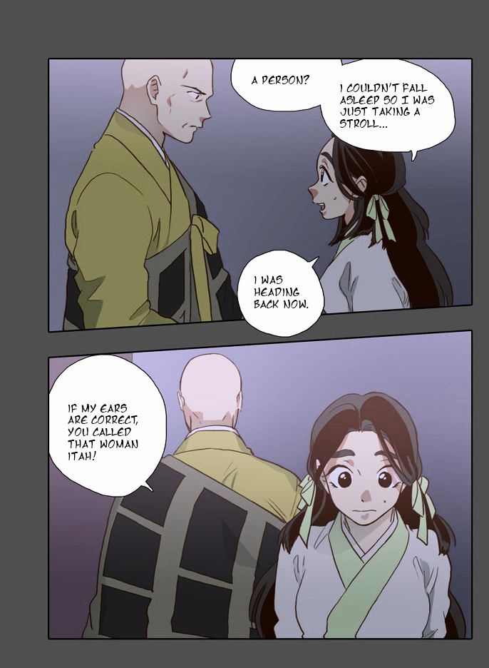 The Moon that Rises in the Day Chapter 55 page 14 - Chapter 55 : Sworn Brothers (5)