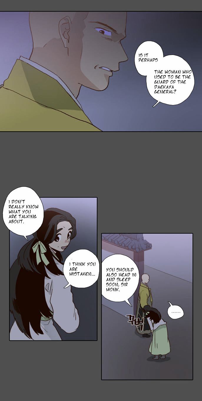 The Moon that Rises in the Day Chapter 55 page 15 - Chapter 55 : Sworn Brothers (5)