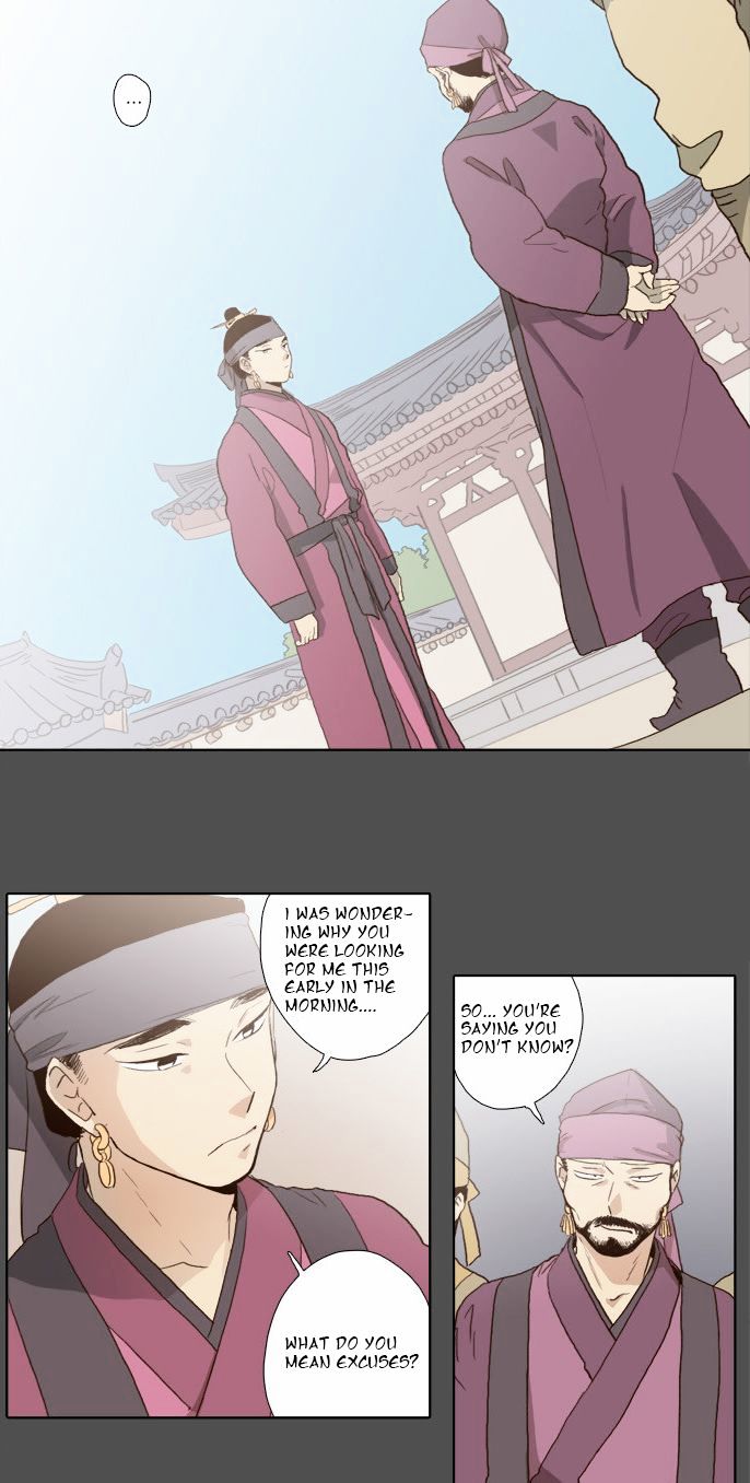 The Moon that Rises in the Day Chapter 55 page 18 - Chapter 55 : Sworn Brothers (5)