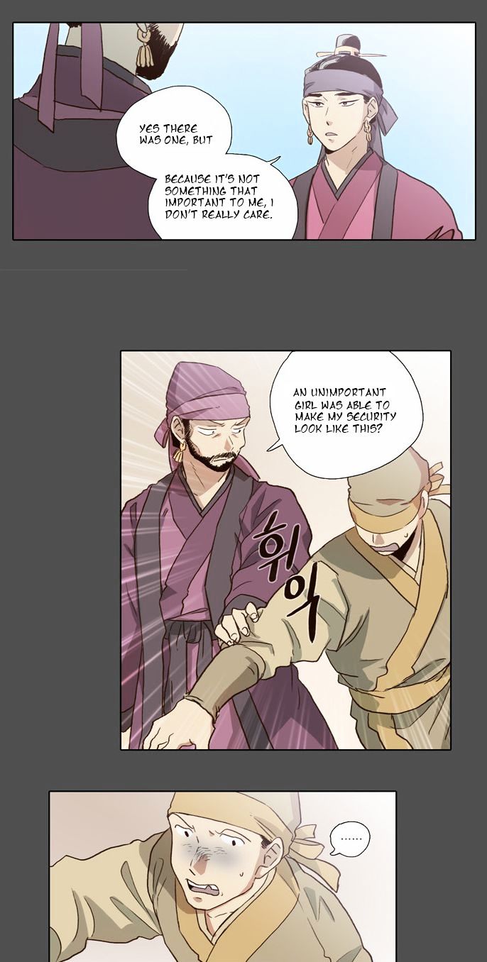 The Moon that Rises in the Day Chapter 55 page 20 - Chapter 55 : Sworn Brothers (5)