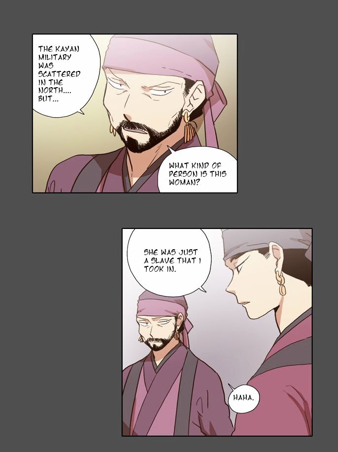 The Moon that Rises in the Day Chapter 55 page 24 - Chapter 55 : Sworn Brothers (5)