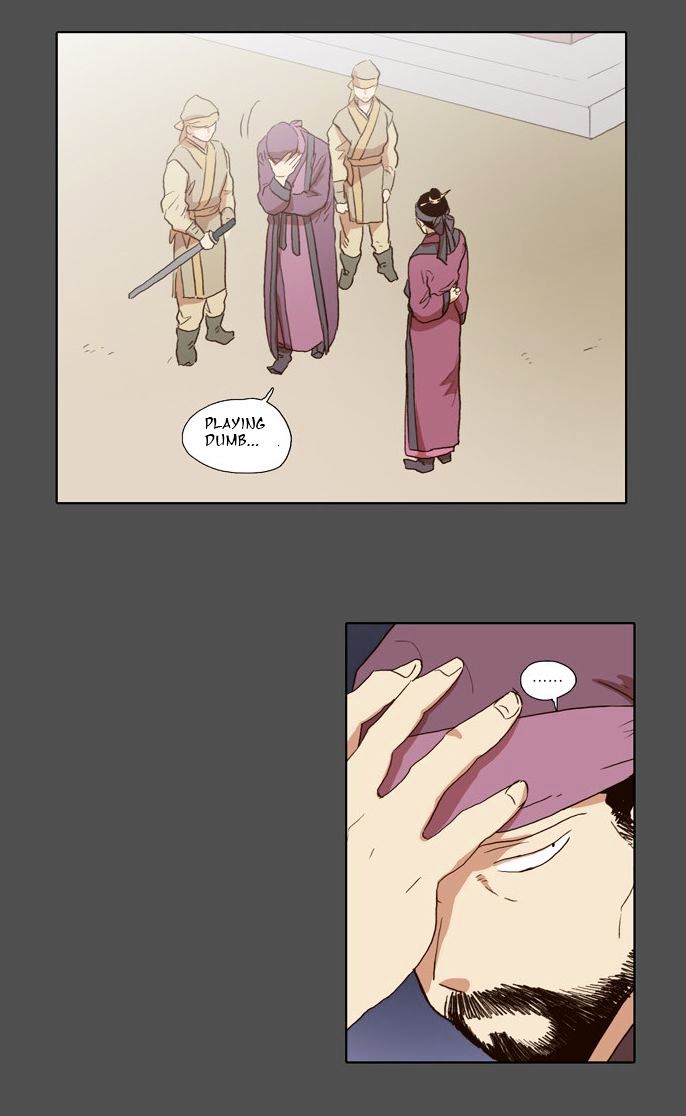 The Moon that Rises in the Day Chapter 55 page 25 - Chapter 55 : Sworn Brothers (5)