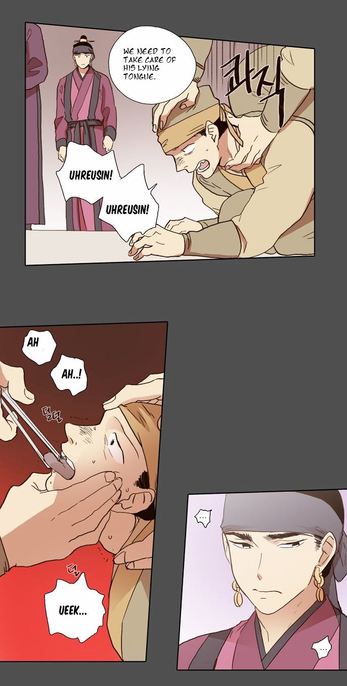 The Moon that Rises in the Day Chapter 55 page 27 - Chapter 55 : Sworn Brothers (5)