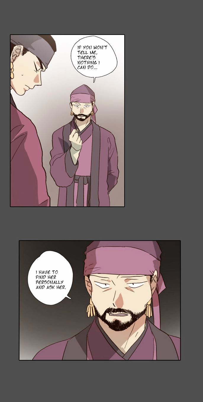 The Moon that Rises in the Day Chapter 55 page 29 - Chapter 55 : Sworn Brothers (5)