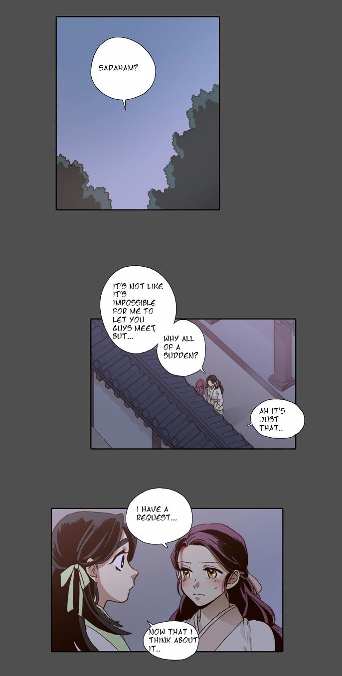 The Moon that Rises in the Day Chapter 55 page 3 - Chapter 55 : Sworn Brothers (5)