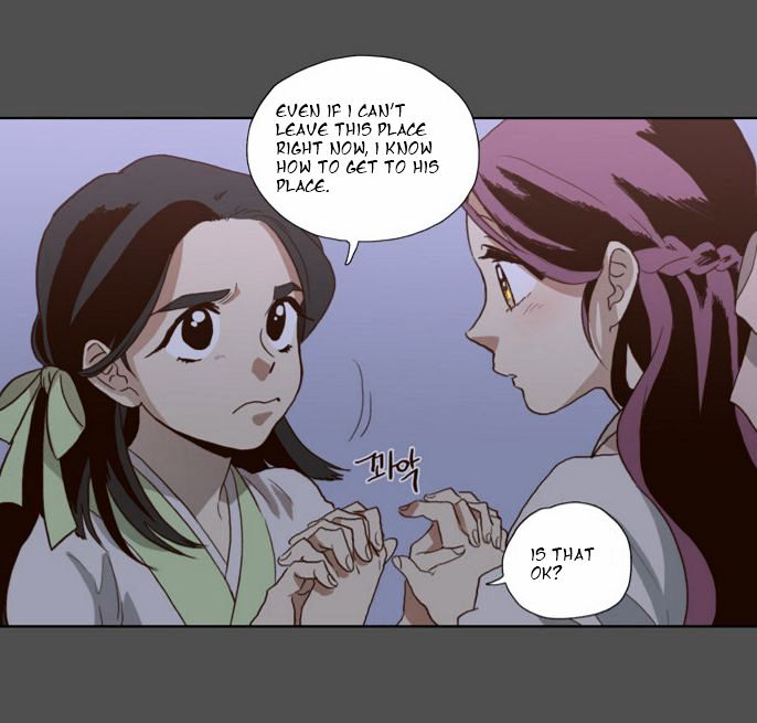 The Moon that Rises in the Day Chapter 55 page 6 - Chapter 55 : Sworn Brothers (5)