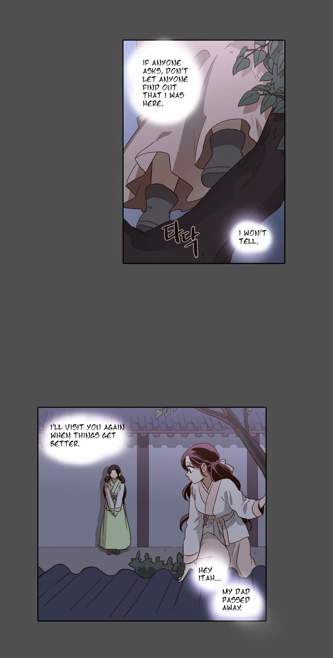 The Moon that Rises in the Day Chapter 55 page 8 - Chapter 55 : Sworn Brothers (5)