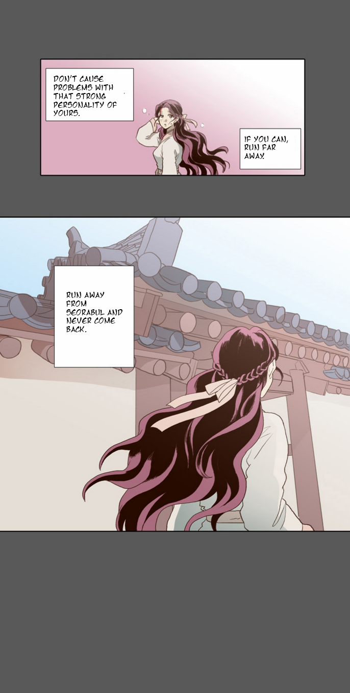 The Moon that Rises in the Day Chapter 56 page 10 - Chapter 56 : Sworn Brothers (6)
