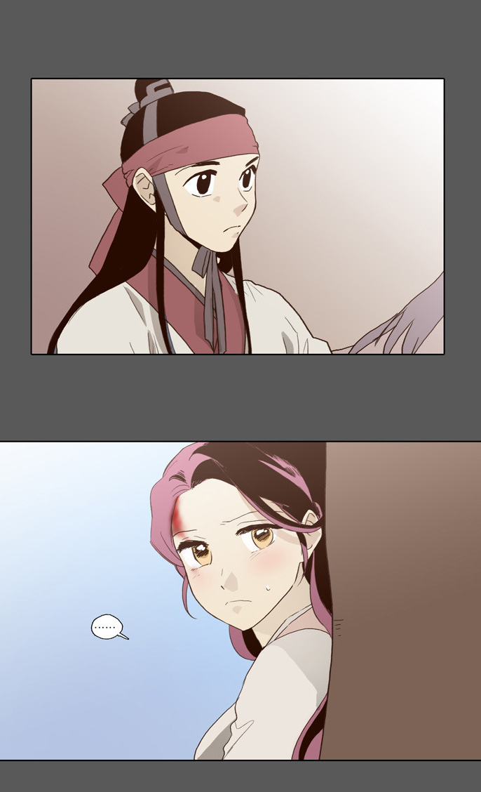 The Moon that Rises in the Day Chapter 56 page 12 - Chapter 56 : Sworn Brothers (6)