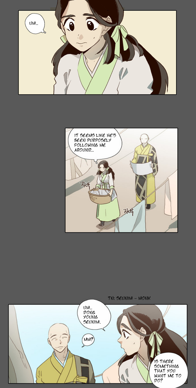 The Moon that Rises in the Day Chapter 56 page 14 - Chapter 56 : Sworn Brothers (6)