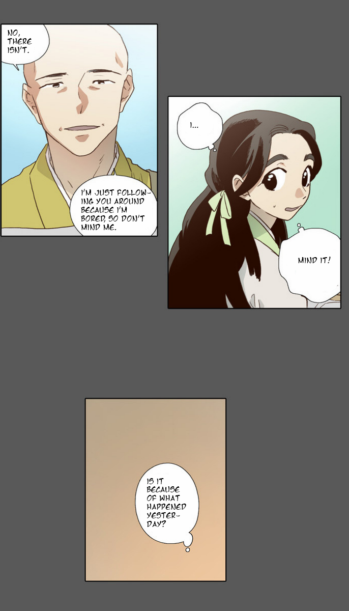The Moon that Rises in the Day Chapter 56 page 15 - Chapter 56 : Sworn Brothers (6)