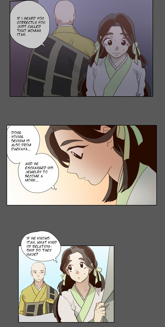The Moon that Rises in the Day Chapter 56 page 16 - Chapter 56 : Sworn Brothers (6)