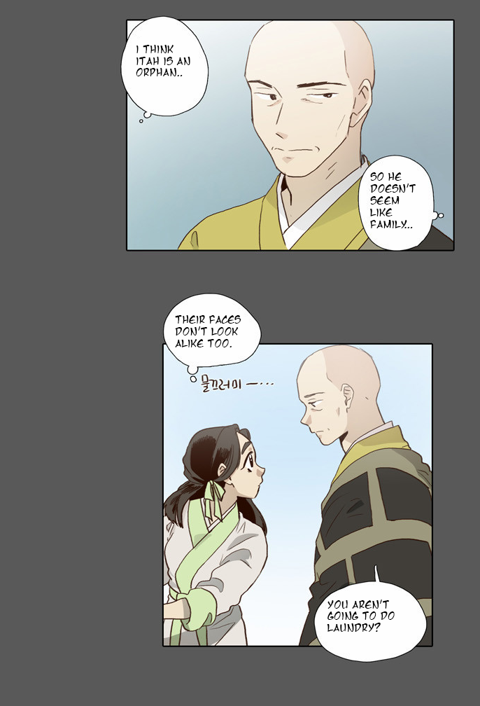 The Moon that Rises in the Day Chapter 56 page 17 - Chapter 56 : Sworn Brothers (6)