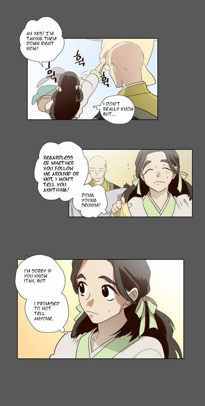 The Moon that Rises in the Day Chapter 56 page 18 - Chapter 56 : Sworn Brothers (6)
