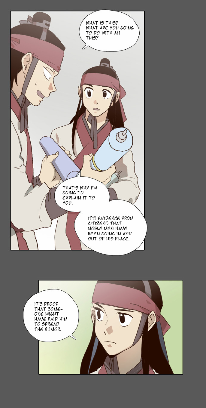 The Moon that Rises in the Day Chapter 56 page 20 - Chapter 56 : Sworn Brothers (6)