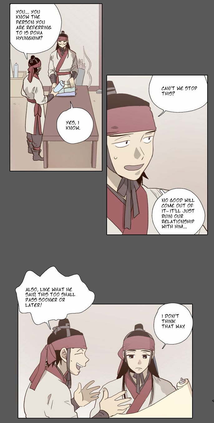 The Moon that Rises in the Day Chapter 56 page 21 - Chapter 56 : Sworn Brothers (6)