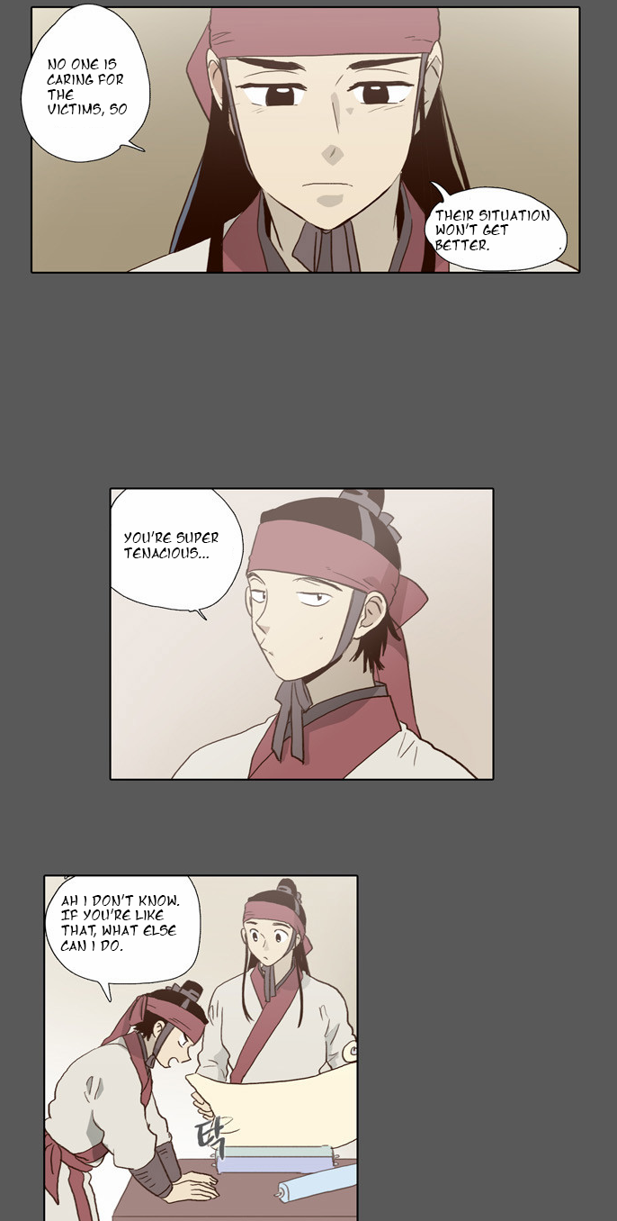 The Moon that Rises in the Day Chapter 56 page 22 - Chapter 56 : Sworn Brothers (6)