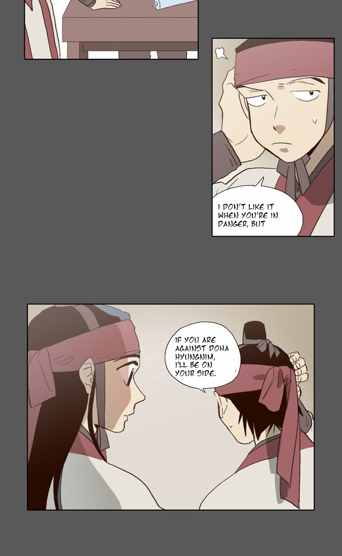 The Moon that Rises in the Day Chapter 56 page 23 - Chapter 56 : Sworn Brothers (6)