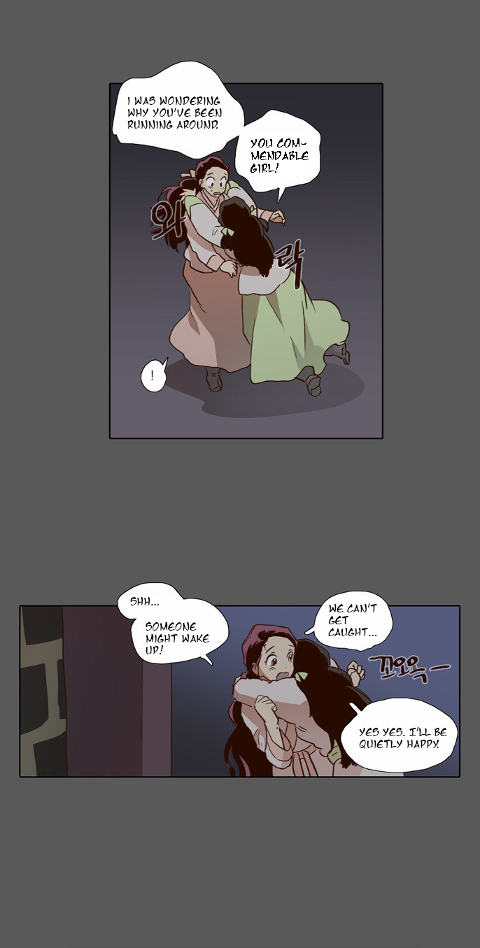 The Moon that Rises in the Day Chapter 56 page 26 - Chapter 56 : Sworn Brothers (6)